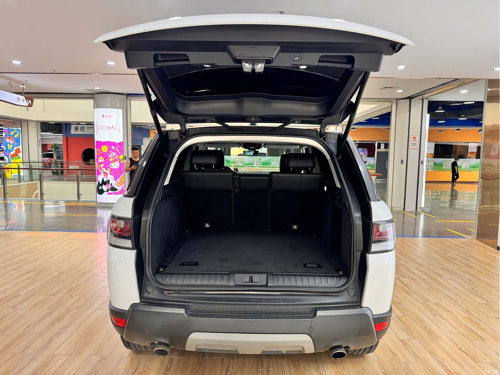Land Rover Range Rover, 2017 7