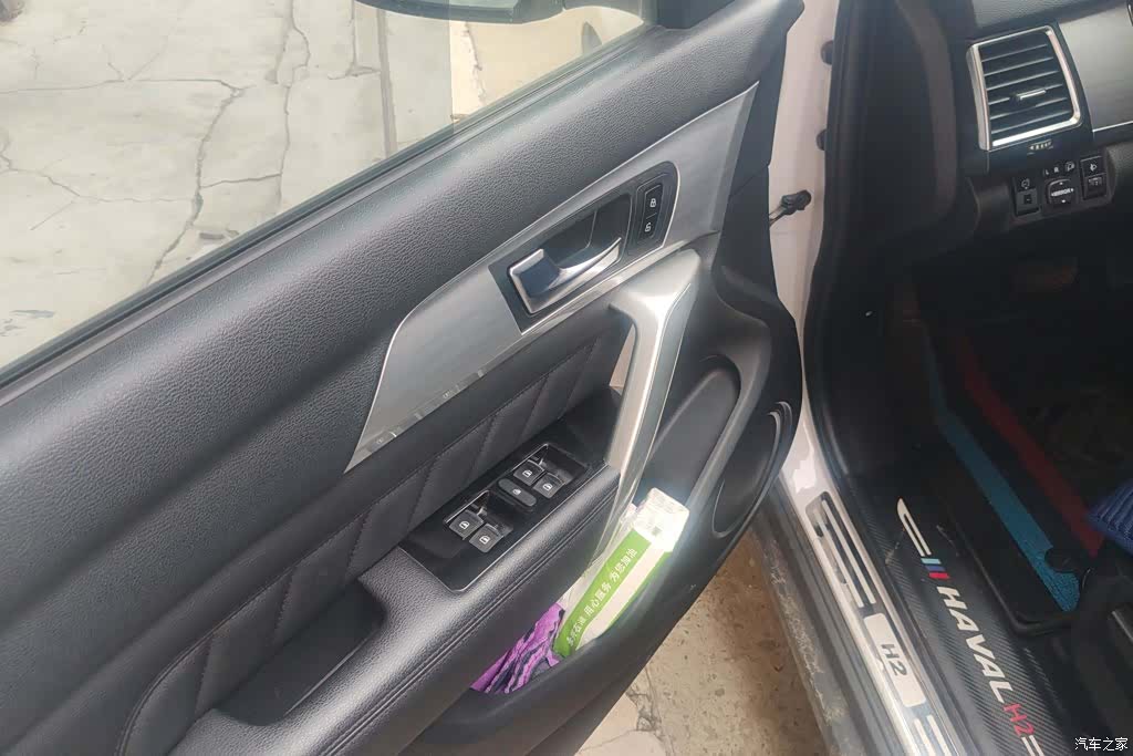 Haval H2, 2015 7