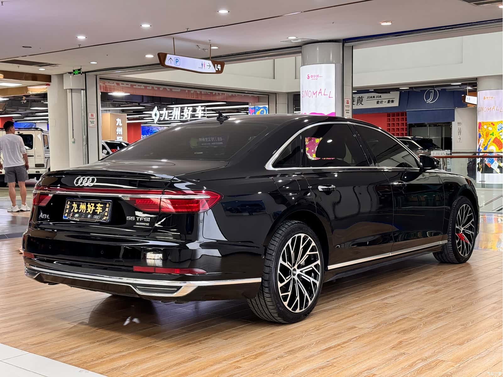 Audi A8L, 2019 8
