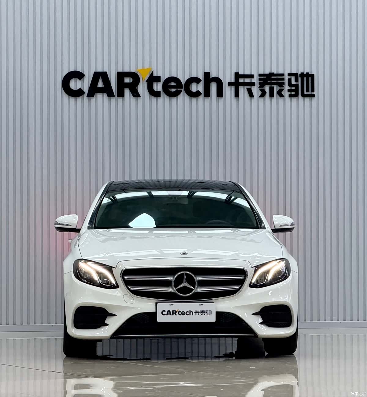 Mercedes-Benz E-Class, 2019 4