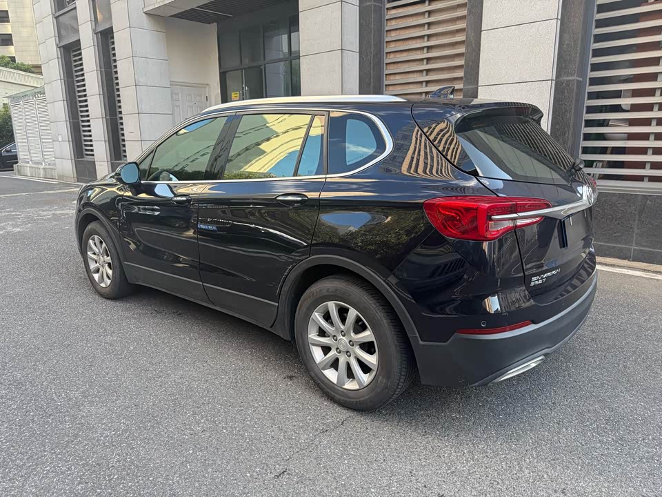 Jiangsu Nanjing Car