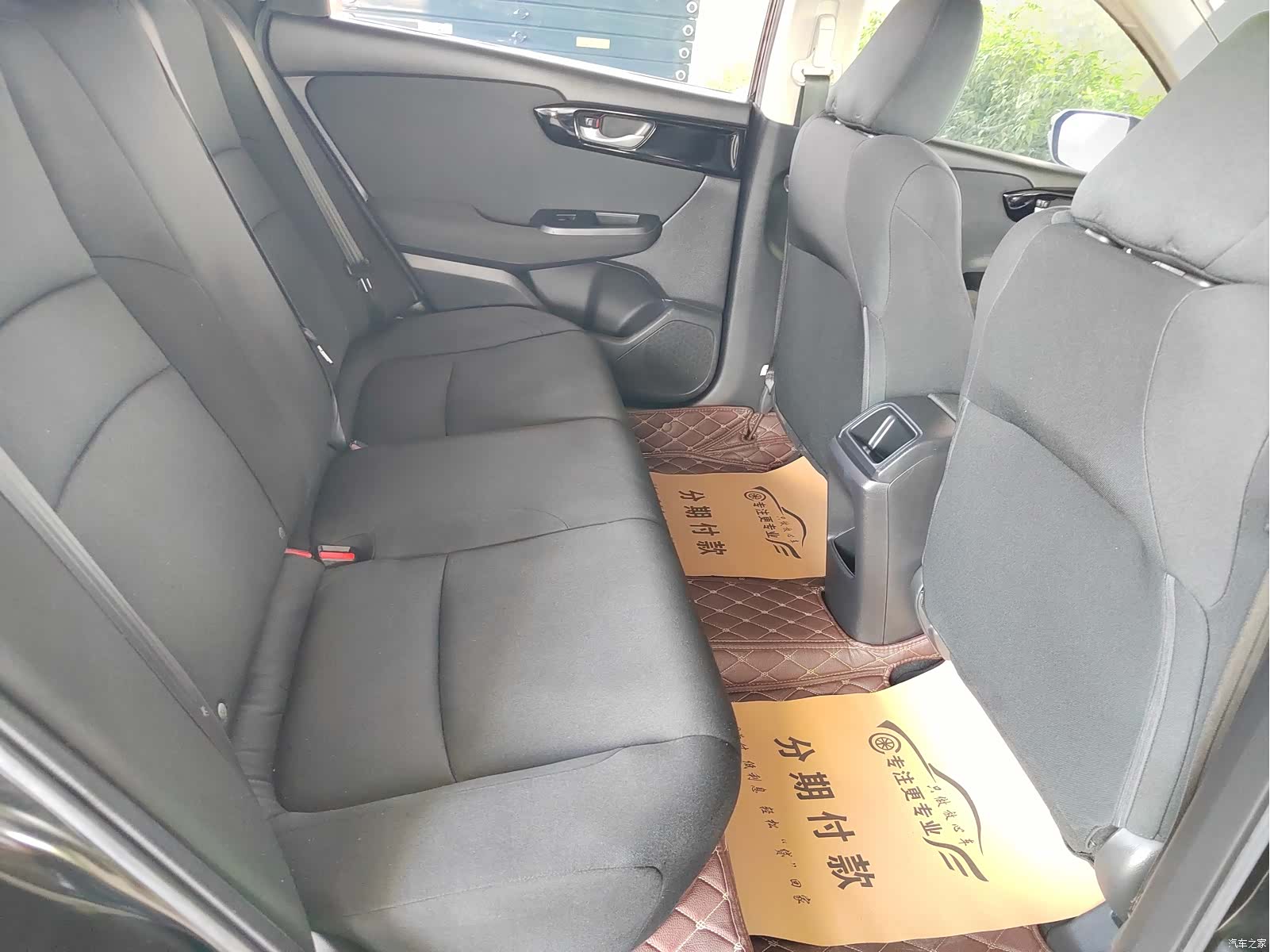 Honda Crider, 2018 18