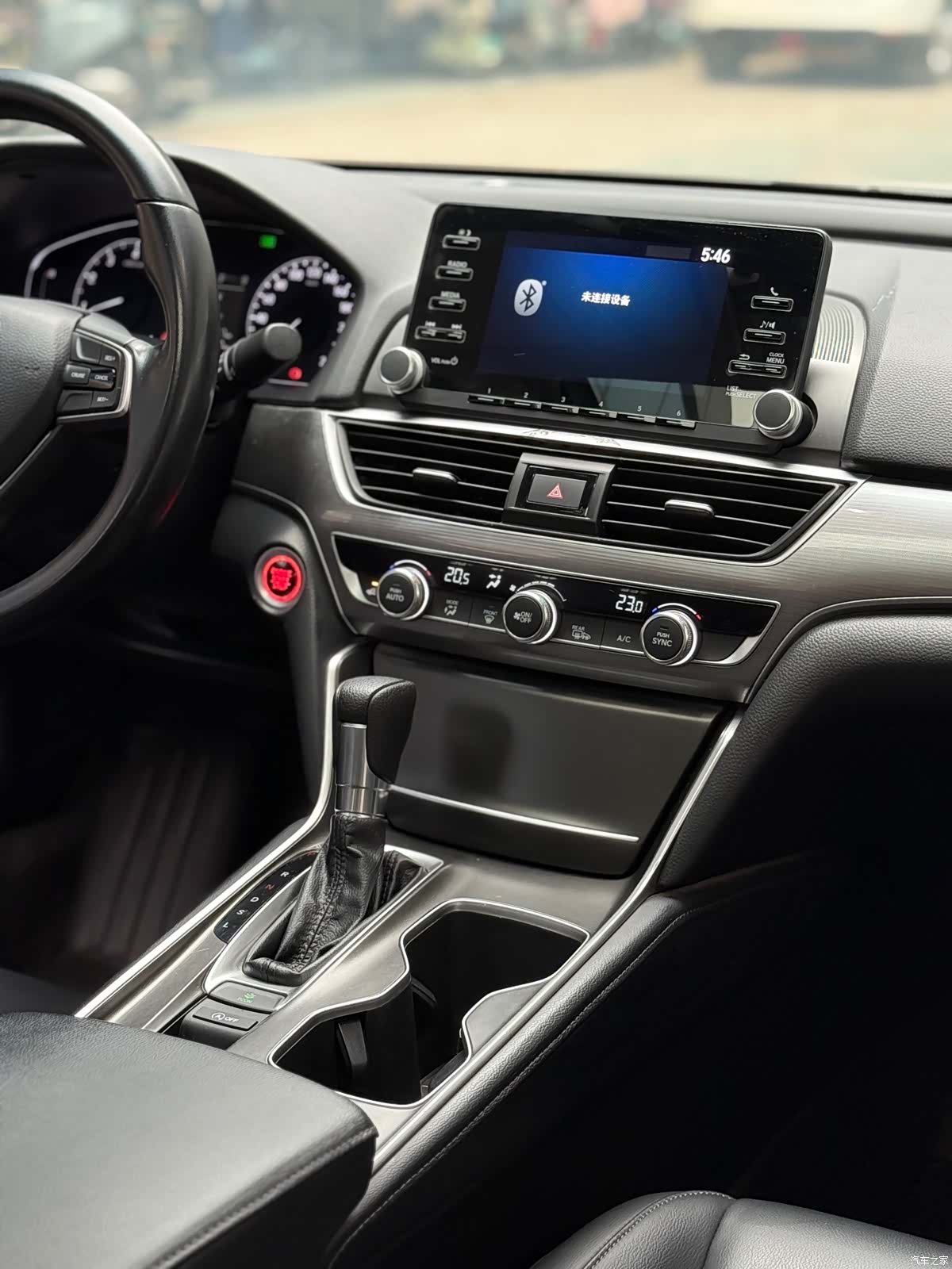 Honda Accord, 2019 15