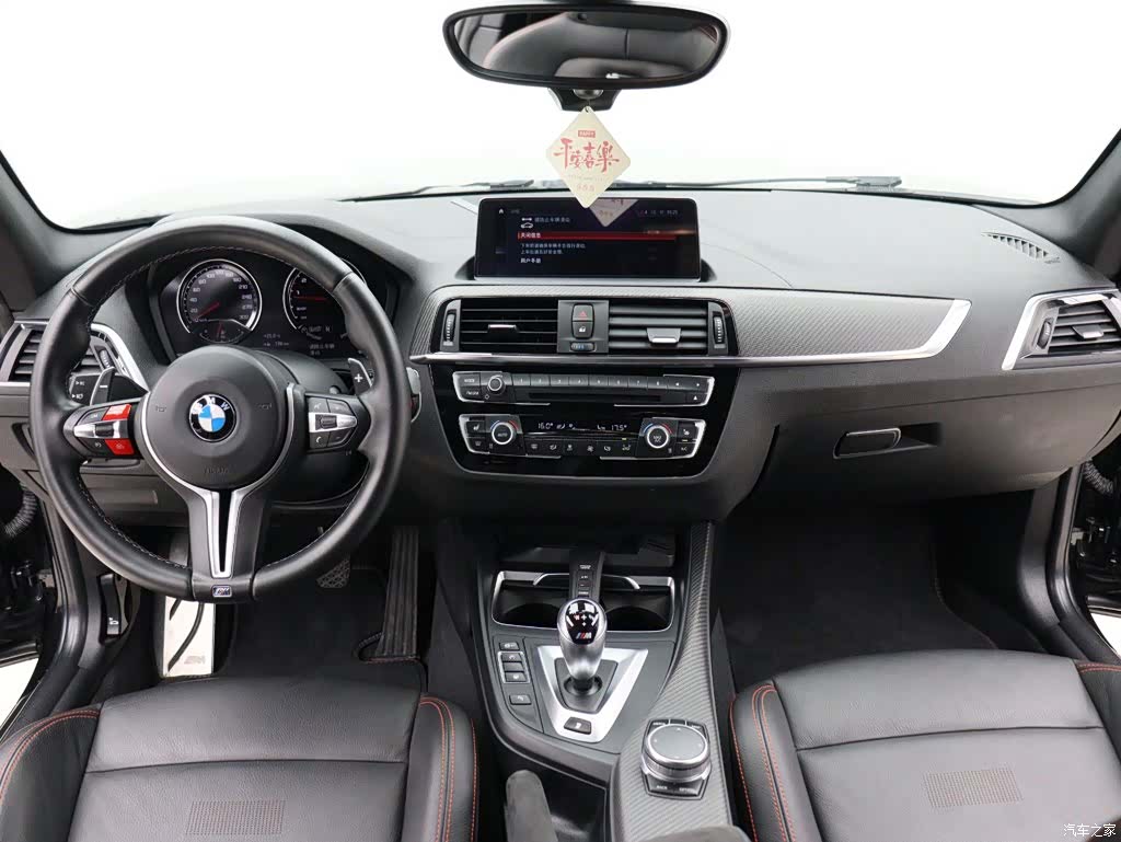 BMW M2, 2019 11