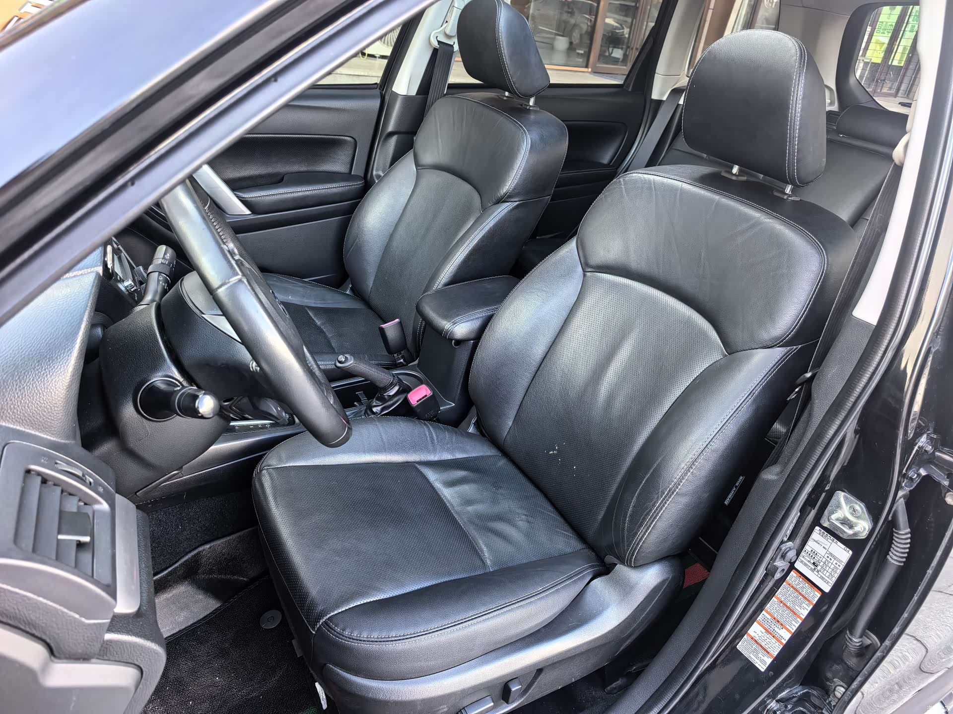 Subaru Forester, 2015 11
