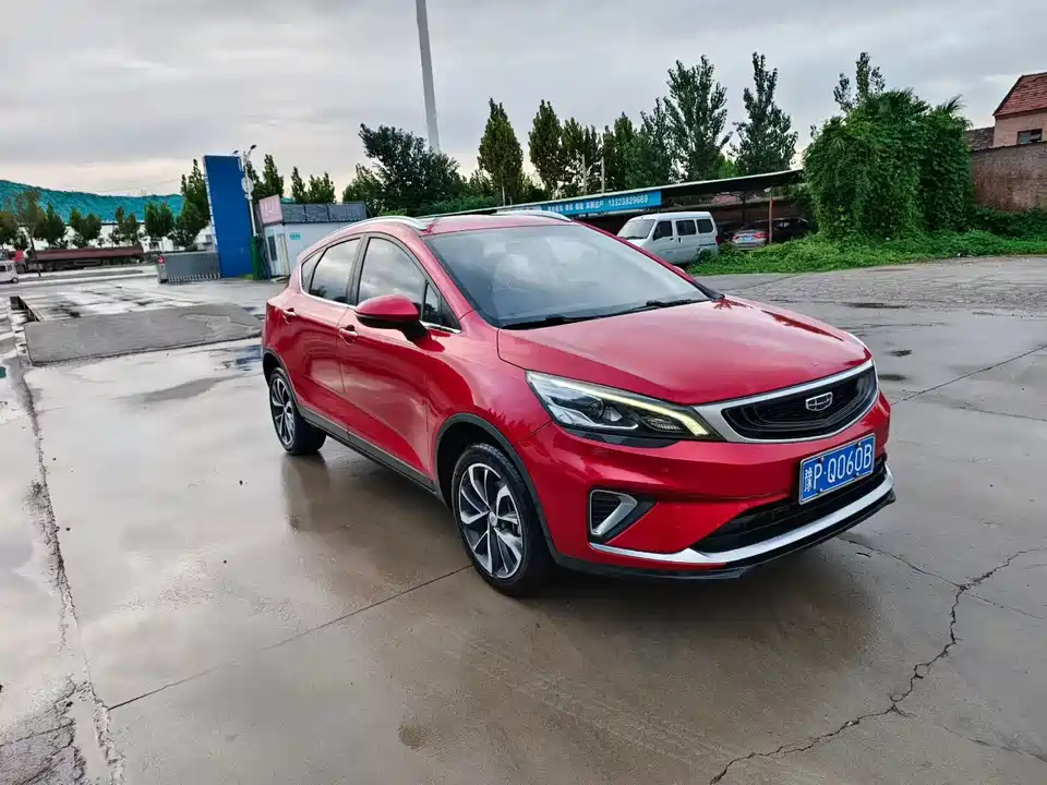 Geely Emgrand GS