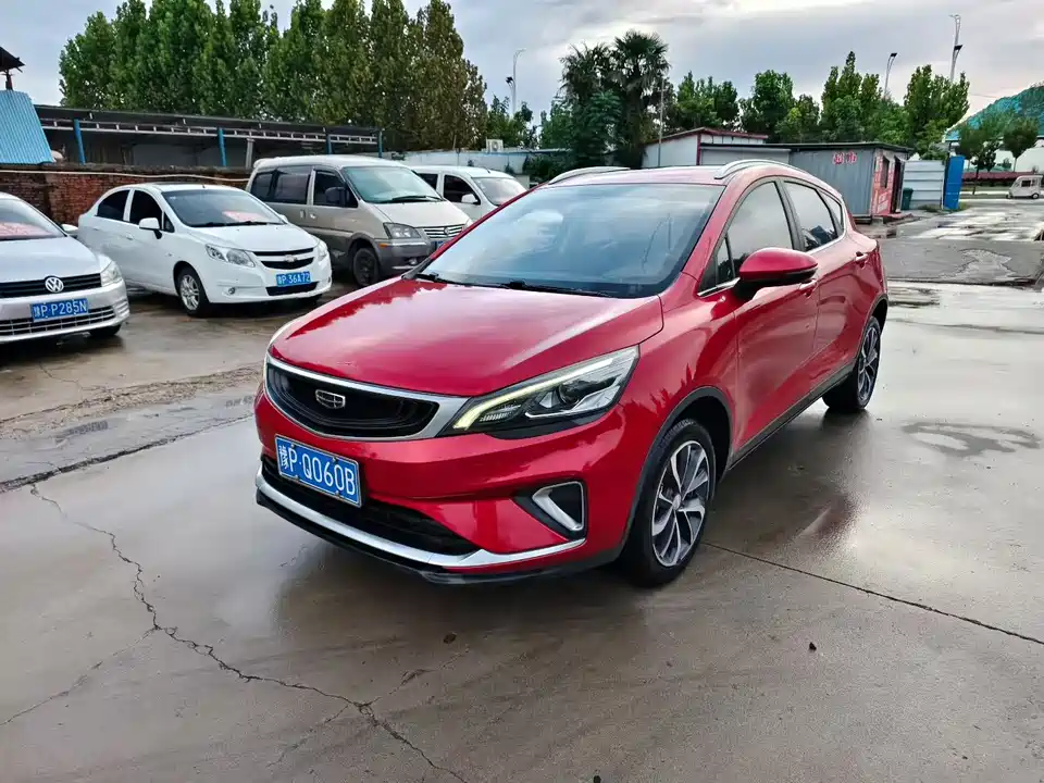 Geely Emgrand GS