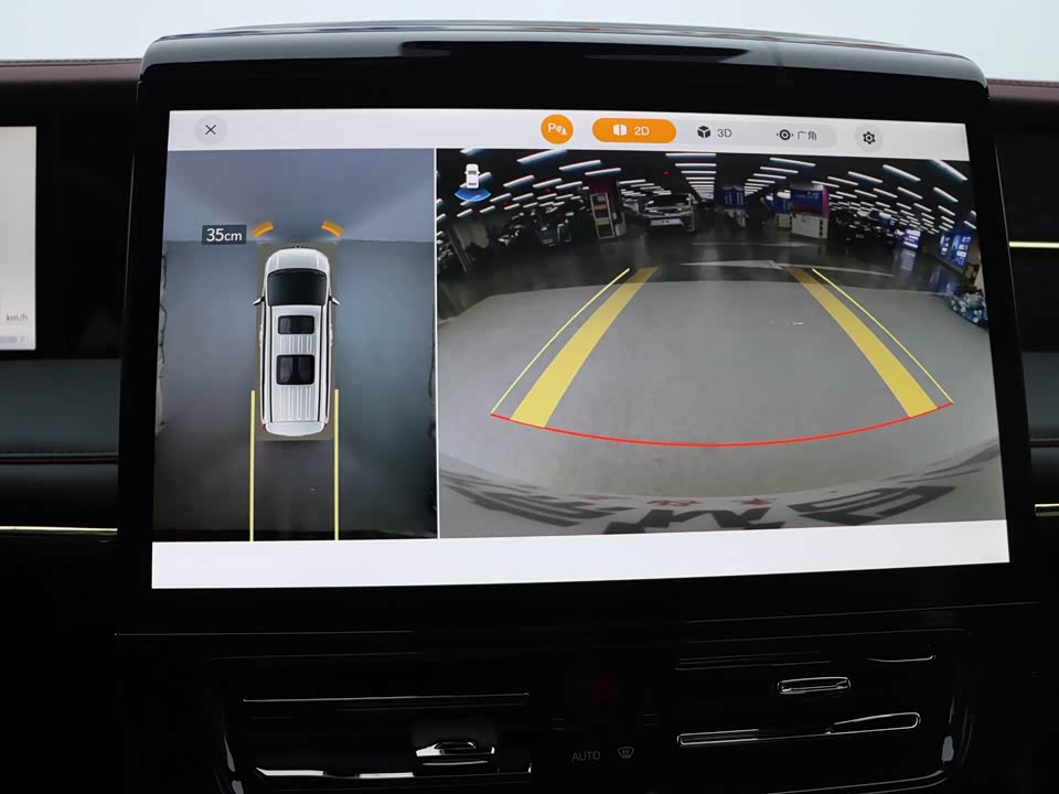 Trumpchi Trumpchi M8