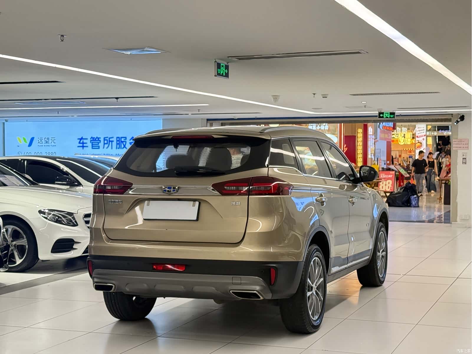 Geely Boyue, 2019 4
