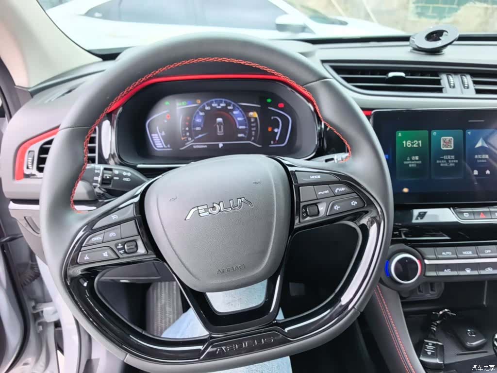 DongFeng AX7, 2022 11