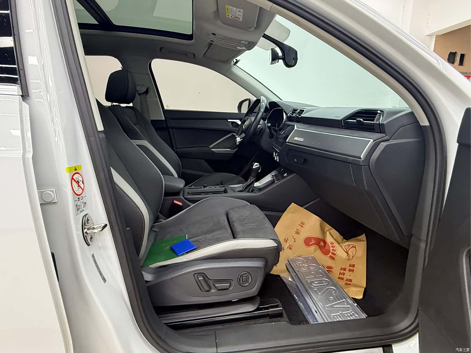 Audi Q3, 2022 12