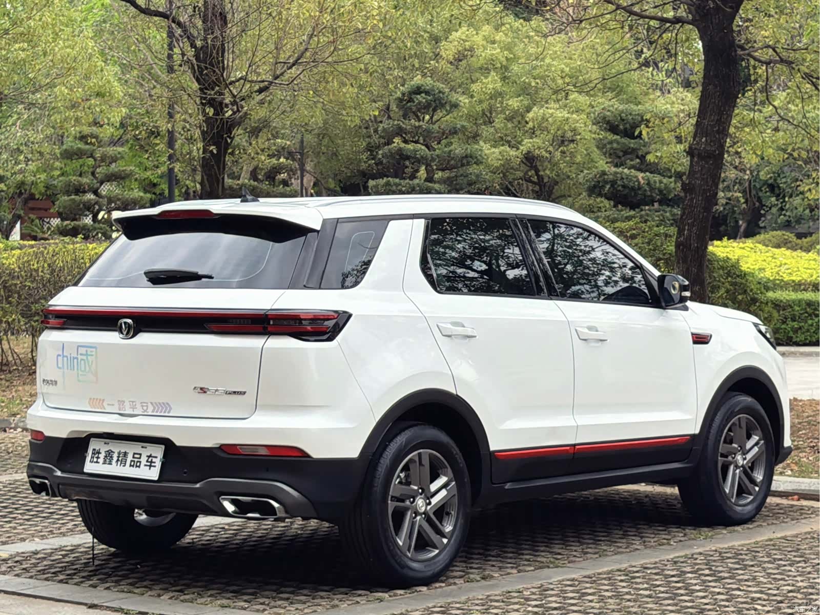 Changan CS55, 2022 4