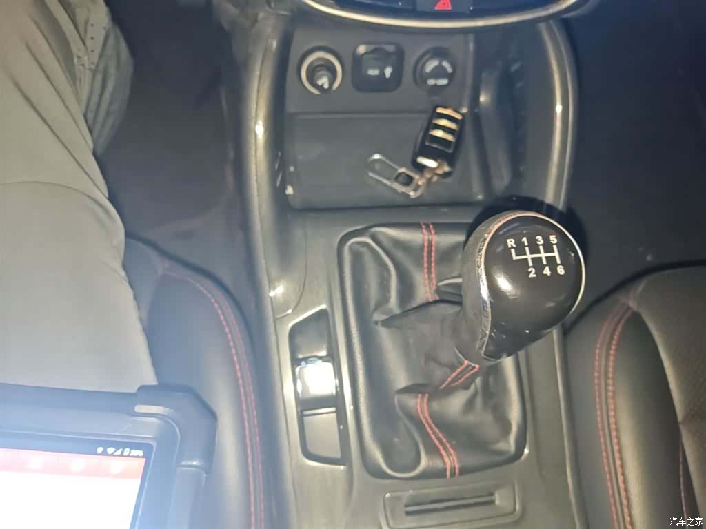 Changan CS75, 2018 14