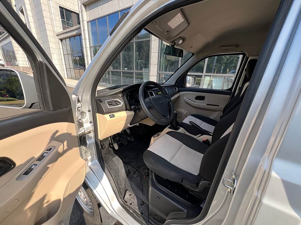 Changan Kuayue New Leopard T3