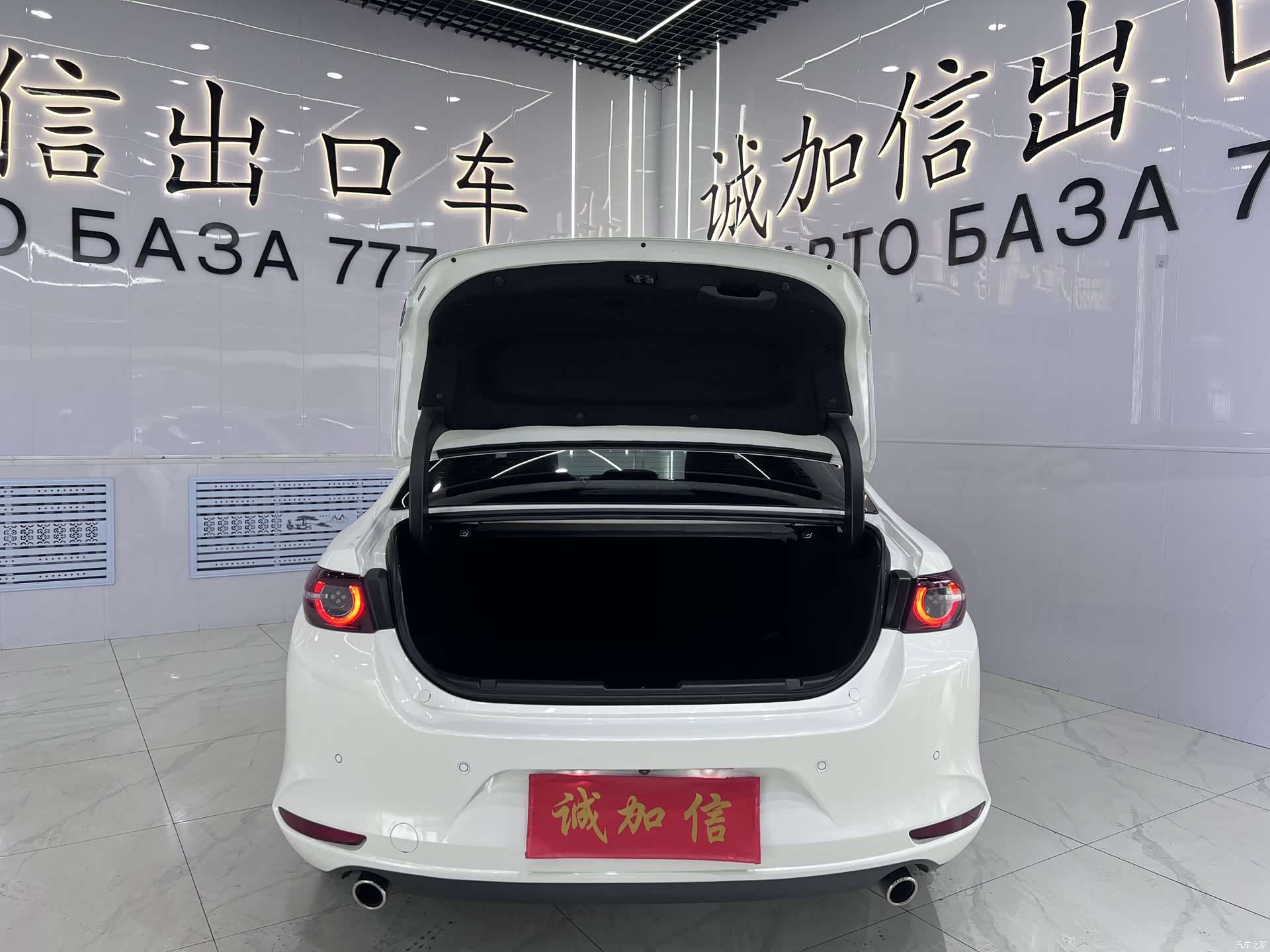 Mazda Mazda3, 2022 17