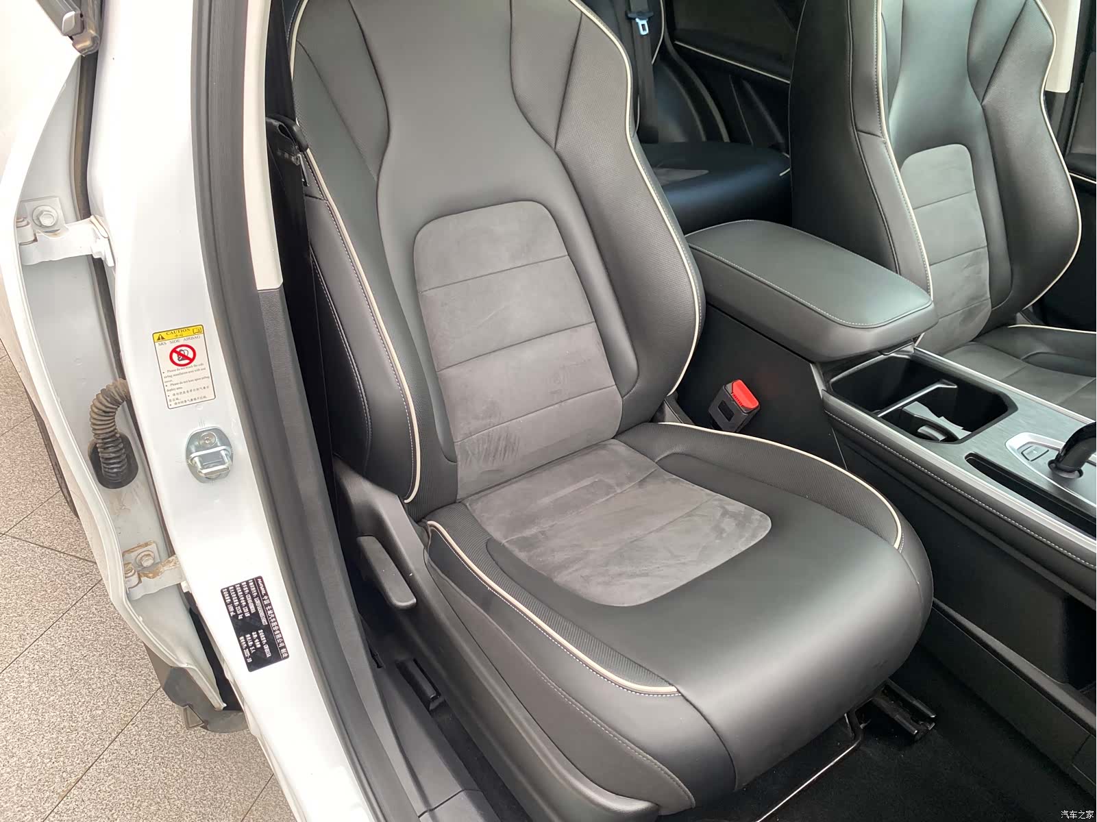 Haval H6, 2023 17