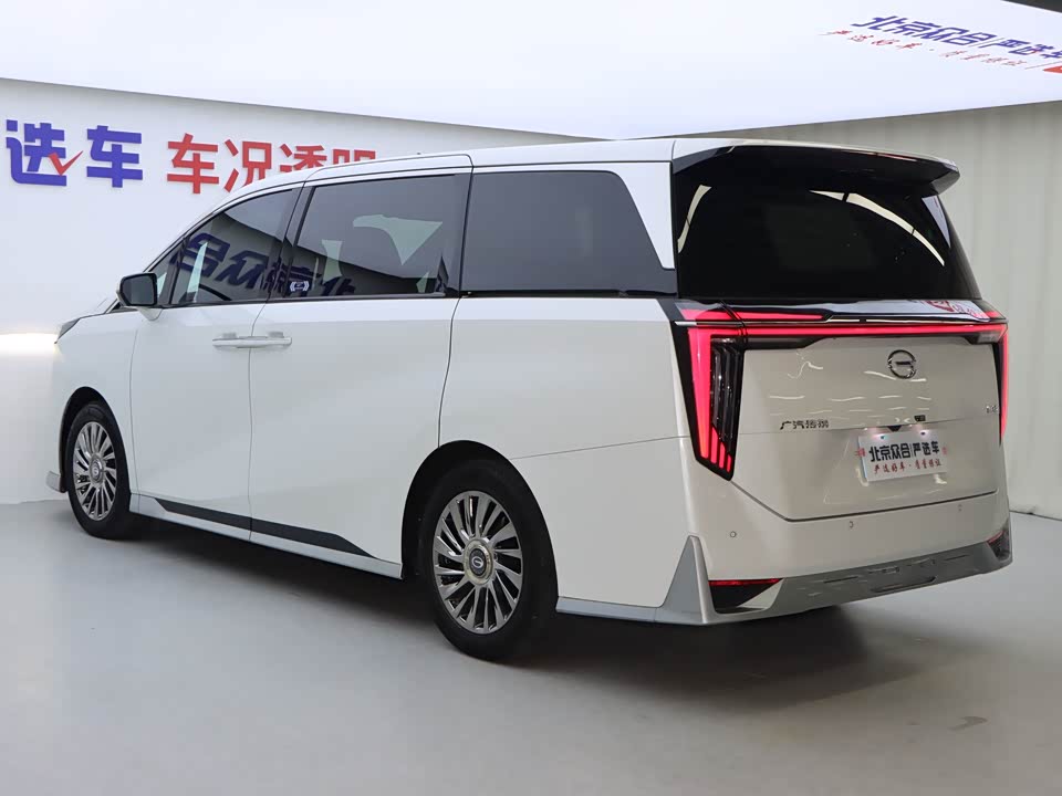 Trumpchi Trumpchi M8