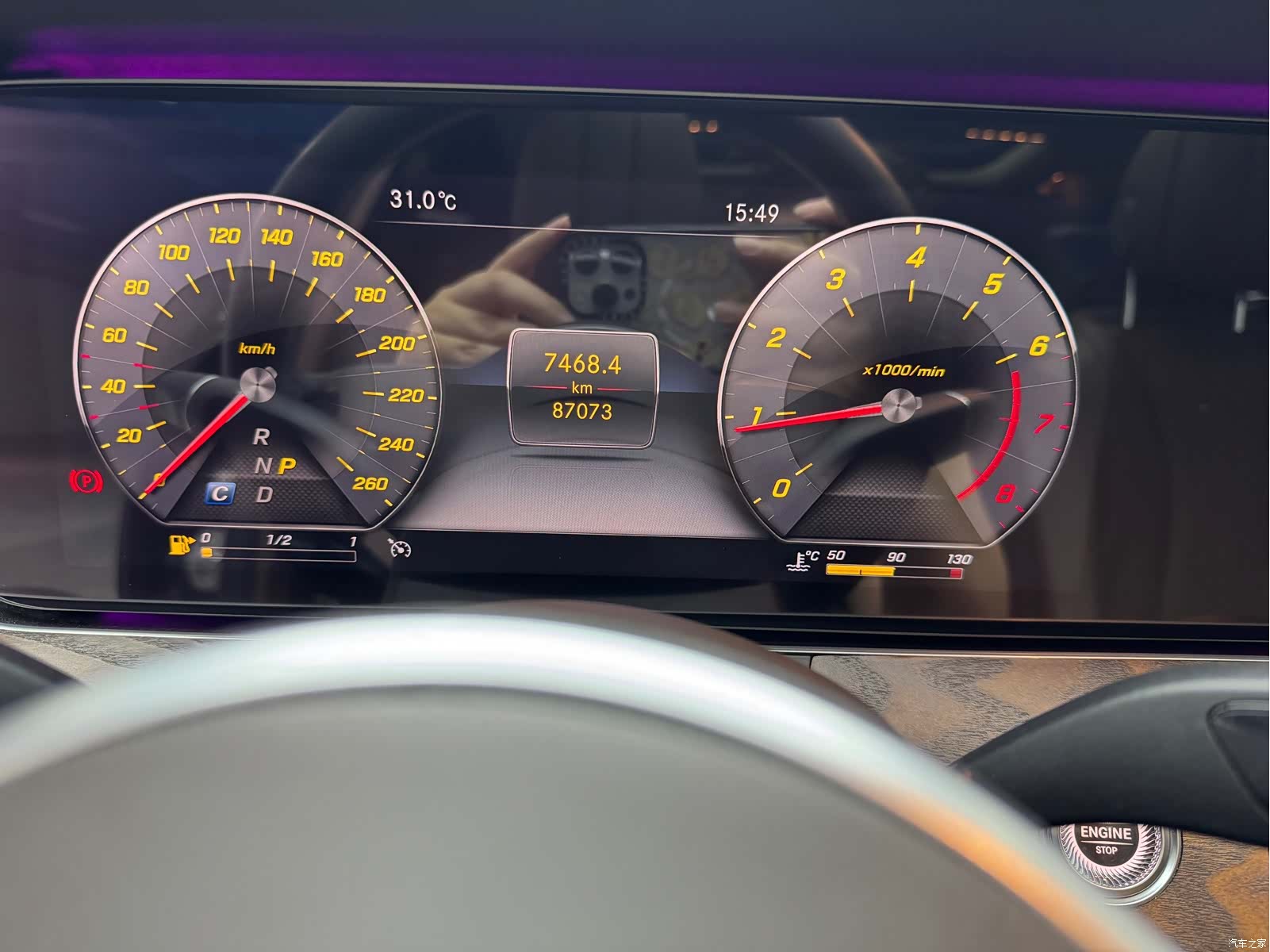 Mercedes-Benz E-Class, 2020 11