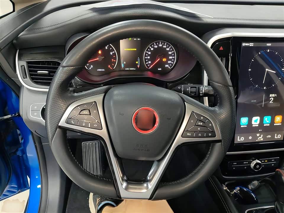 BYD Song MAX BYD Song MAX