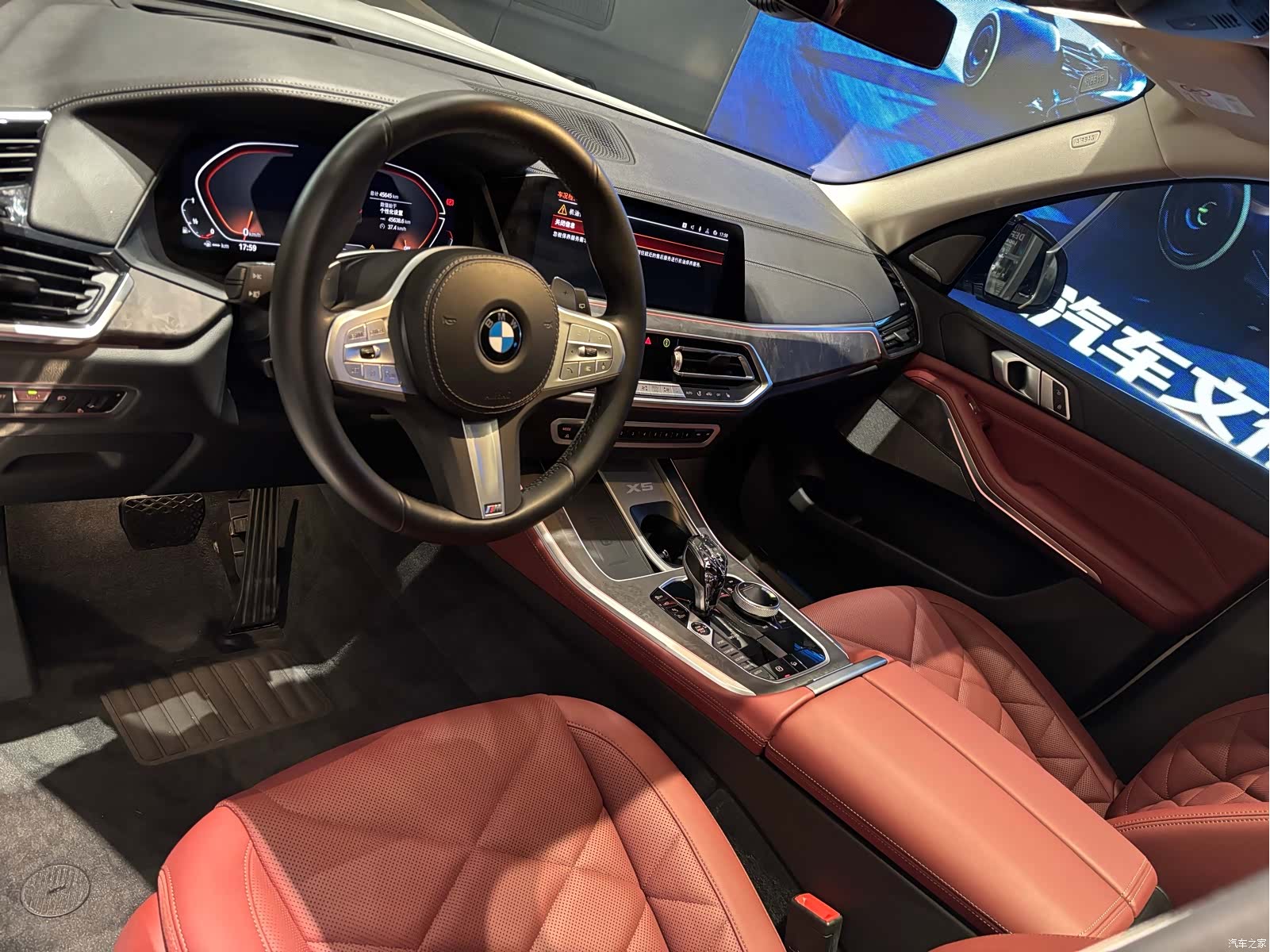 BMW X5, 2023 10