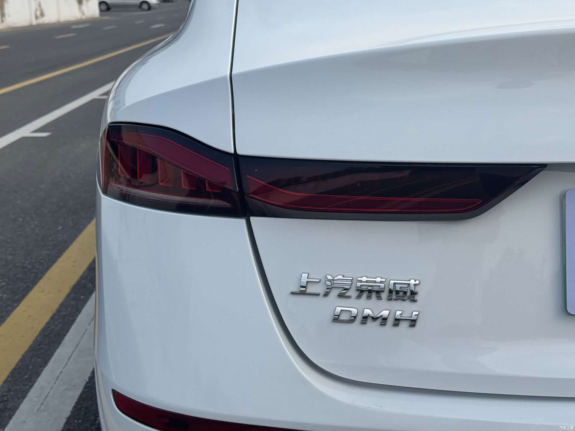 Roewe D7, 2025 8