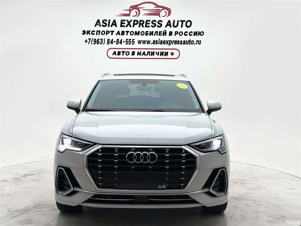 Audi Q3, 2022 2