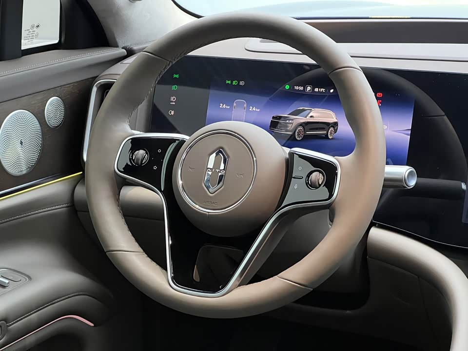 AITO Ask the world M9