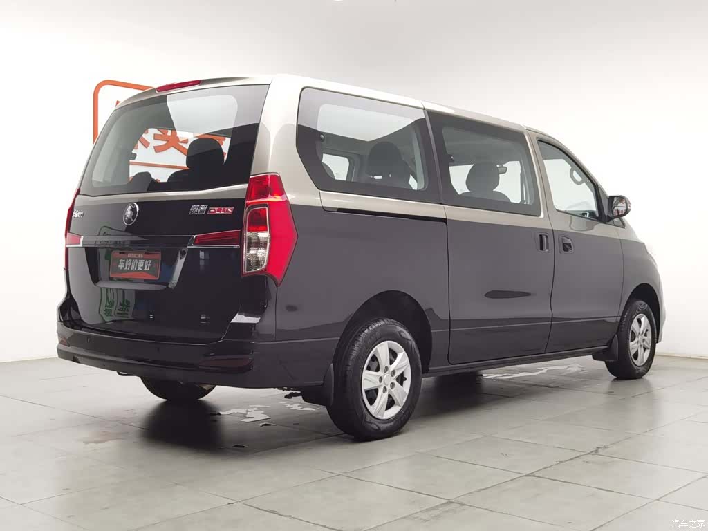DongFeng 7, 2026 2