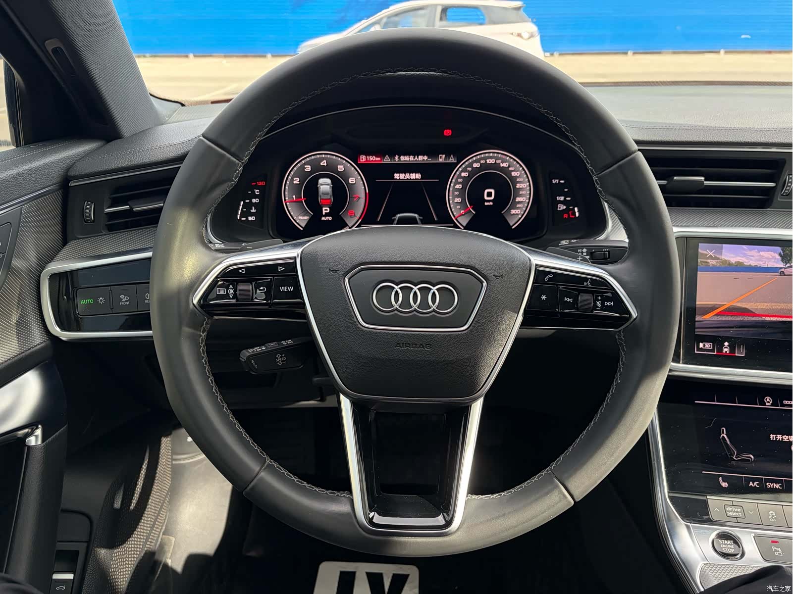 Audi A6L, 2021 8