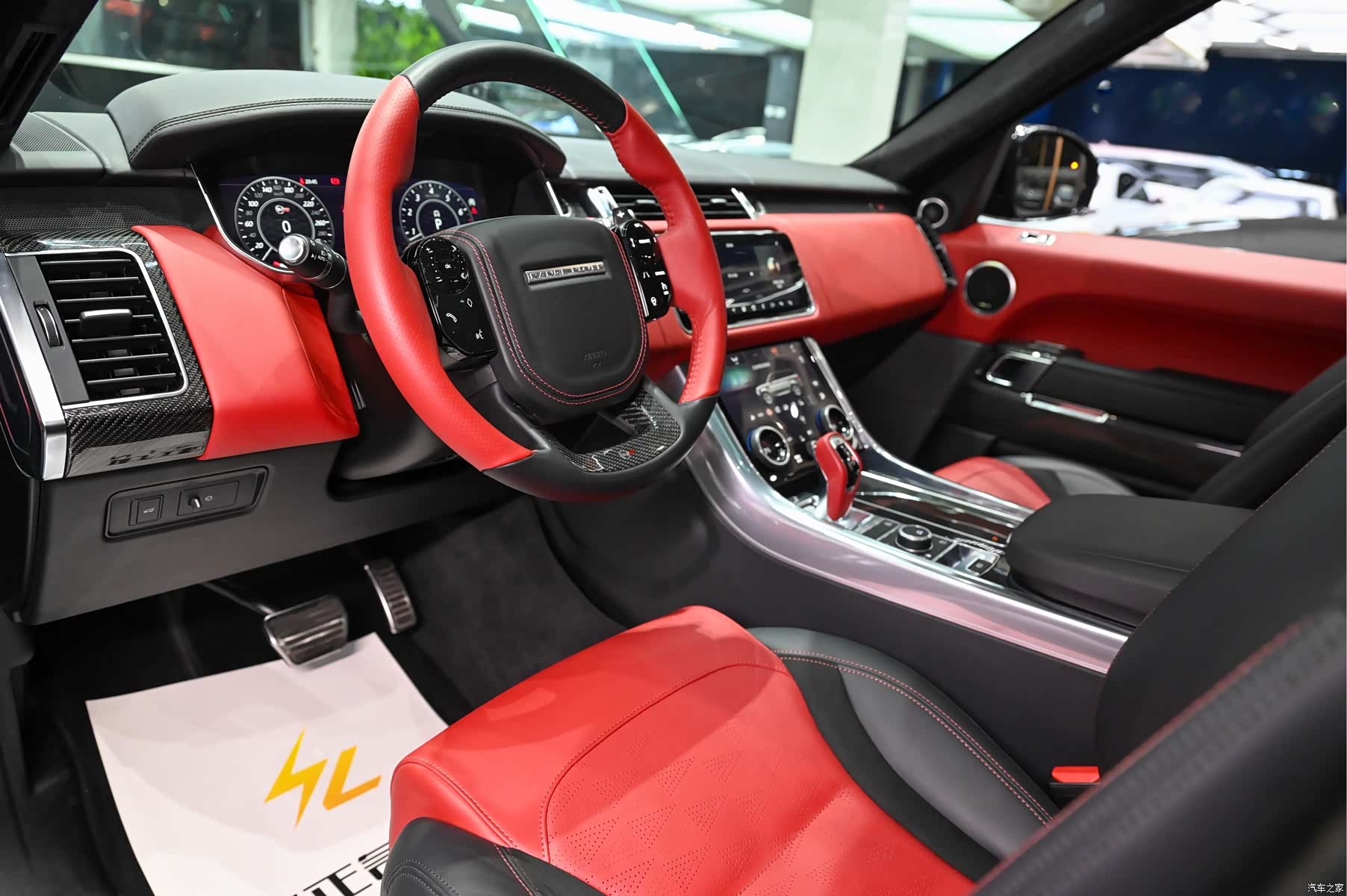 Land Rover Range Rover, 2023 8