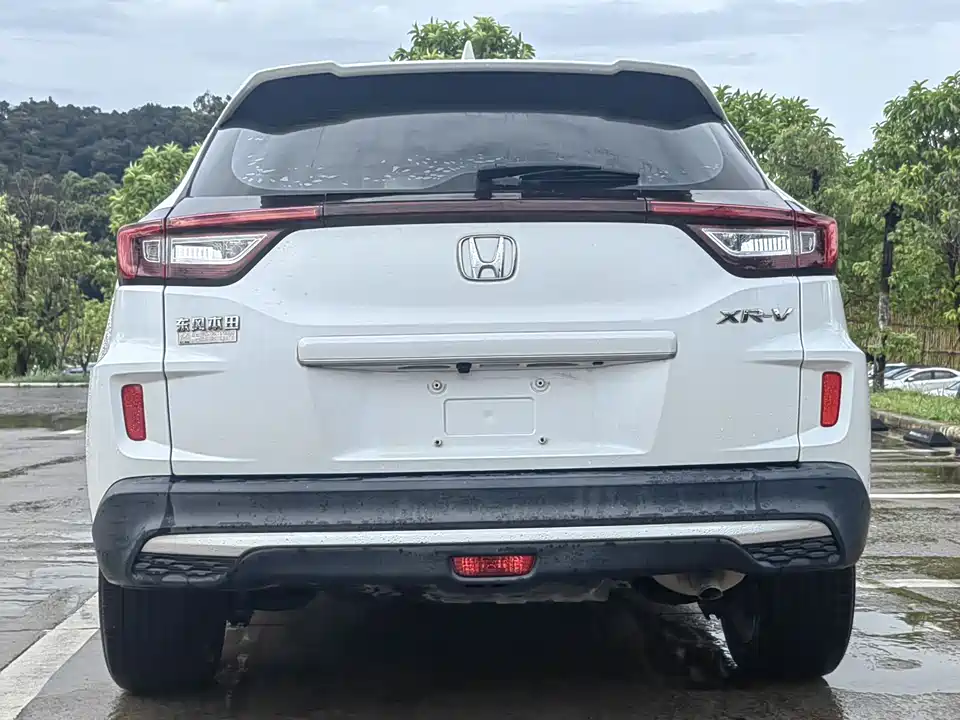 Honda XR-V