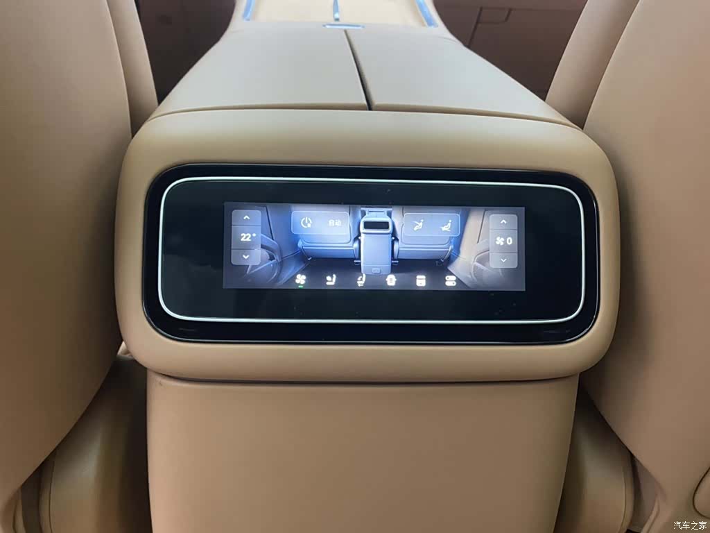 Leapmotor D19, 2026 21