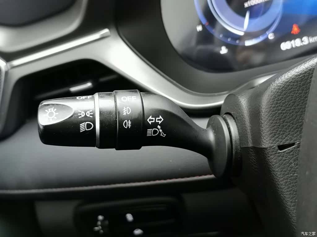 GAC GS4, 2020 21