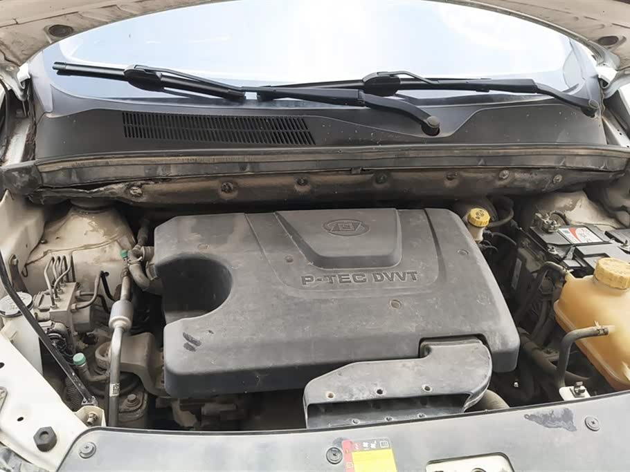 Baoding 730 Baoding 730