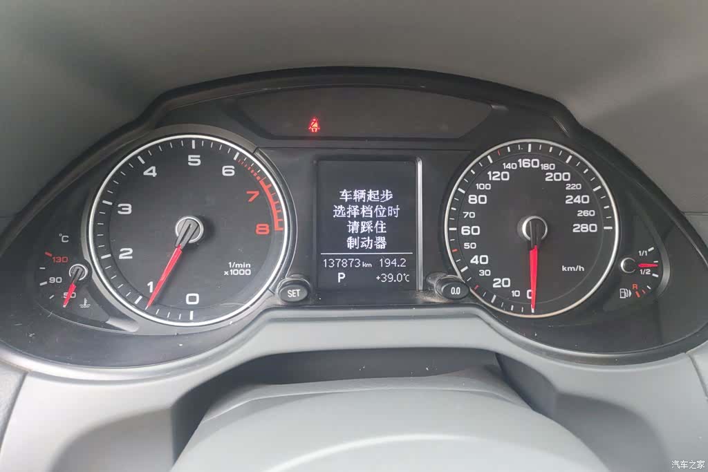 Audi Q5, 2015 14
