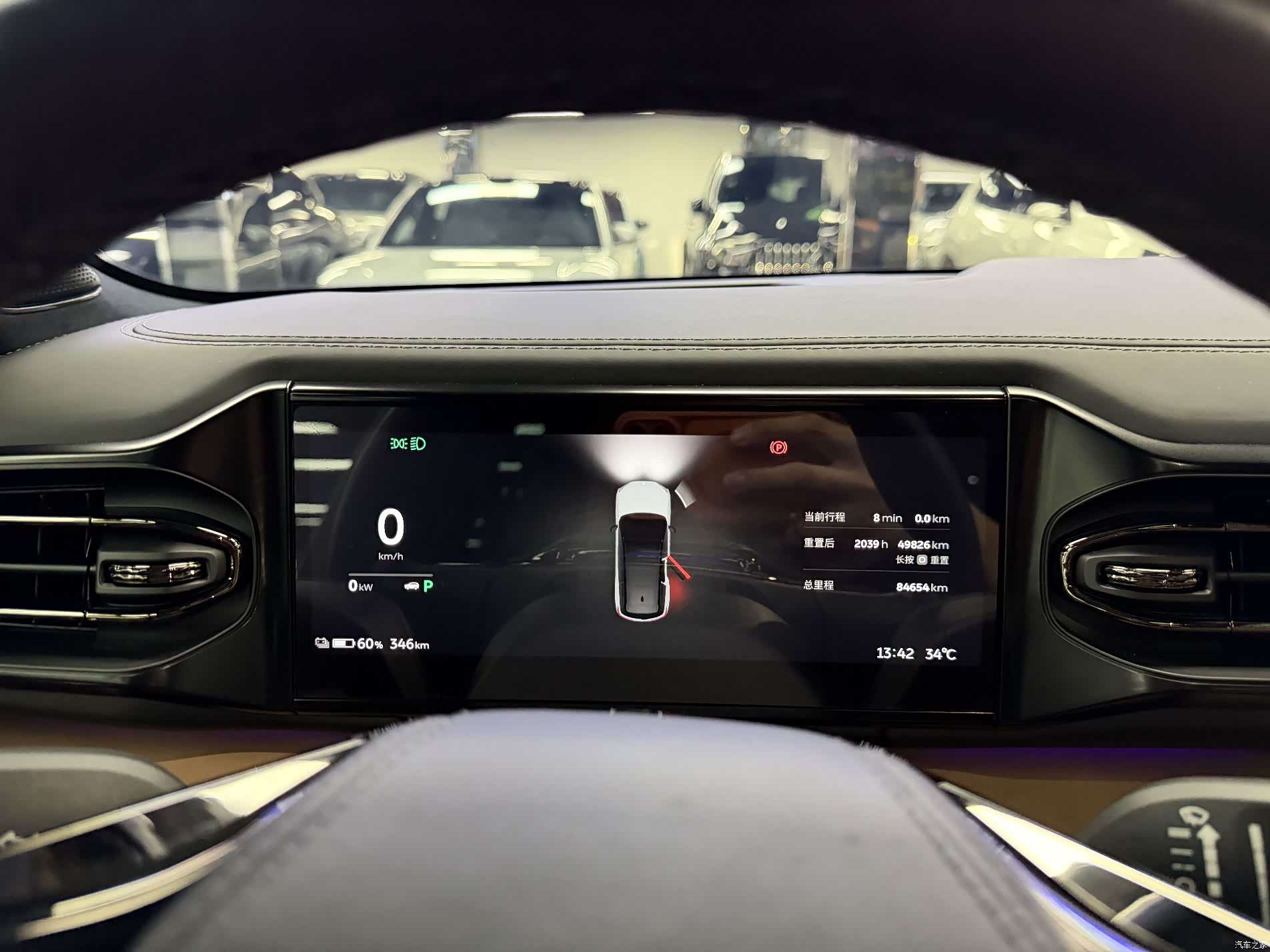 NIO ES8, 2022 17