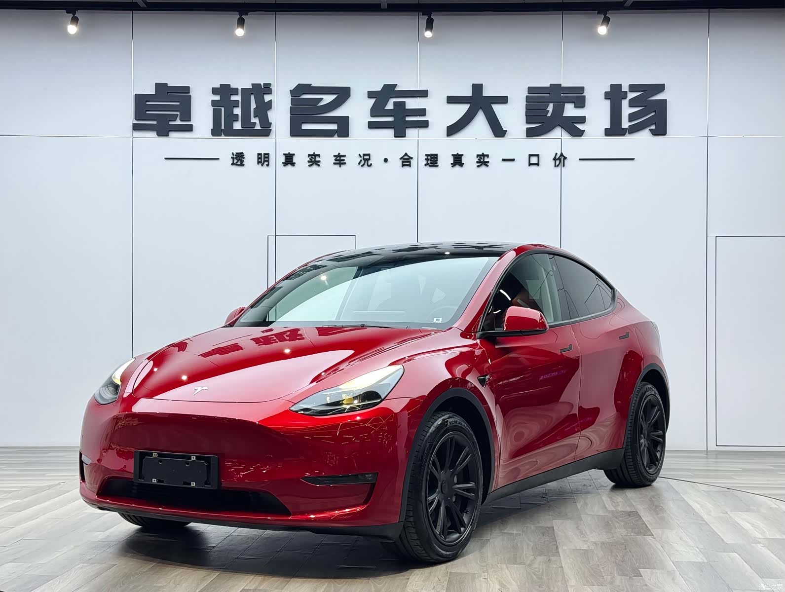 Tesla Model Y, 2021 1