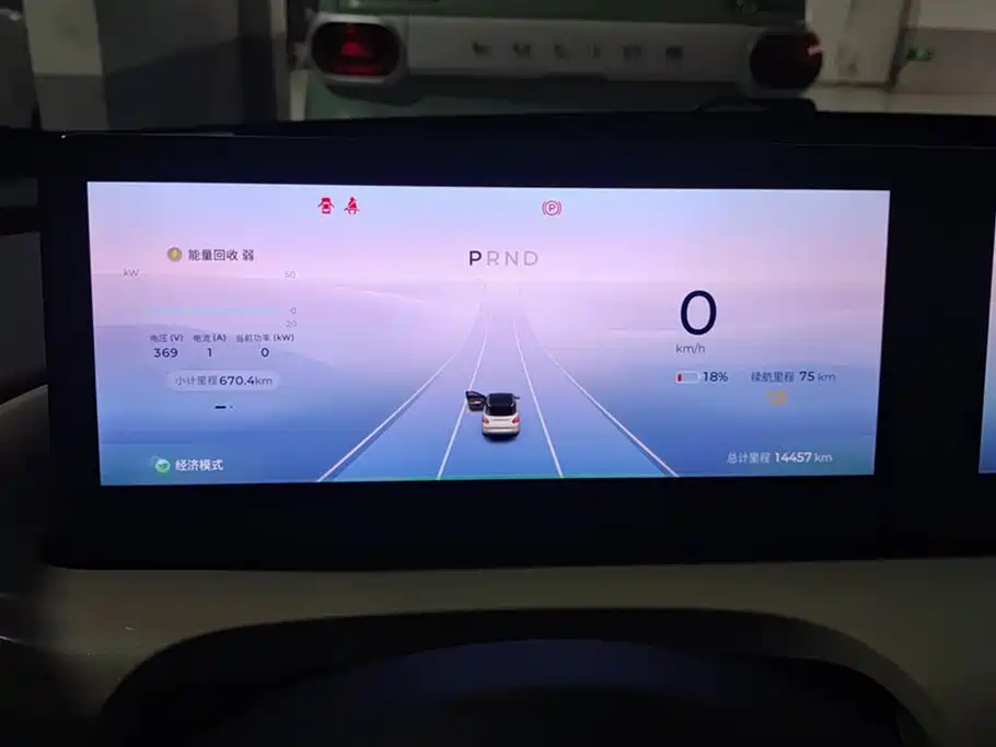 Wuling Wuling Bingguo