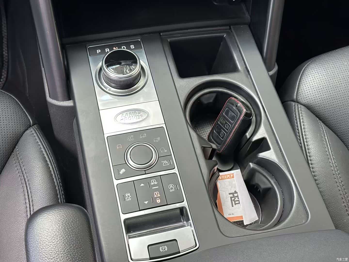 Land Rover Discovery, 2021 8