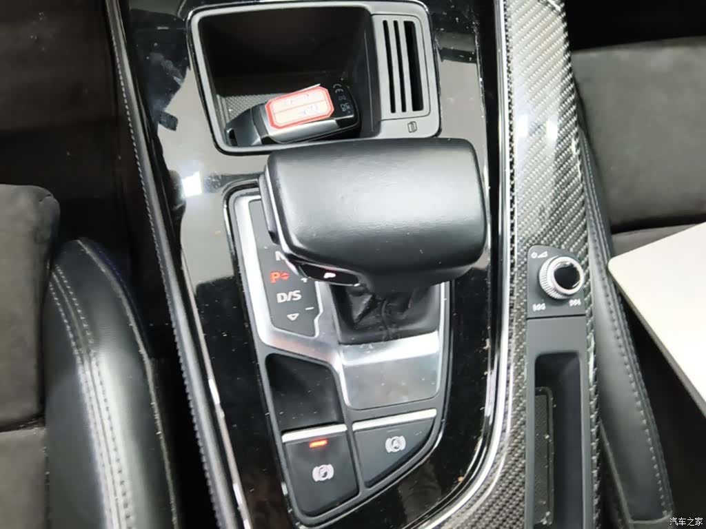 Audi A4L, 2023 14
