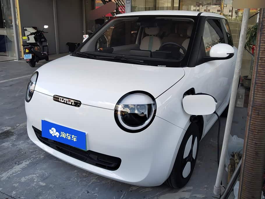 Changan Lumin