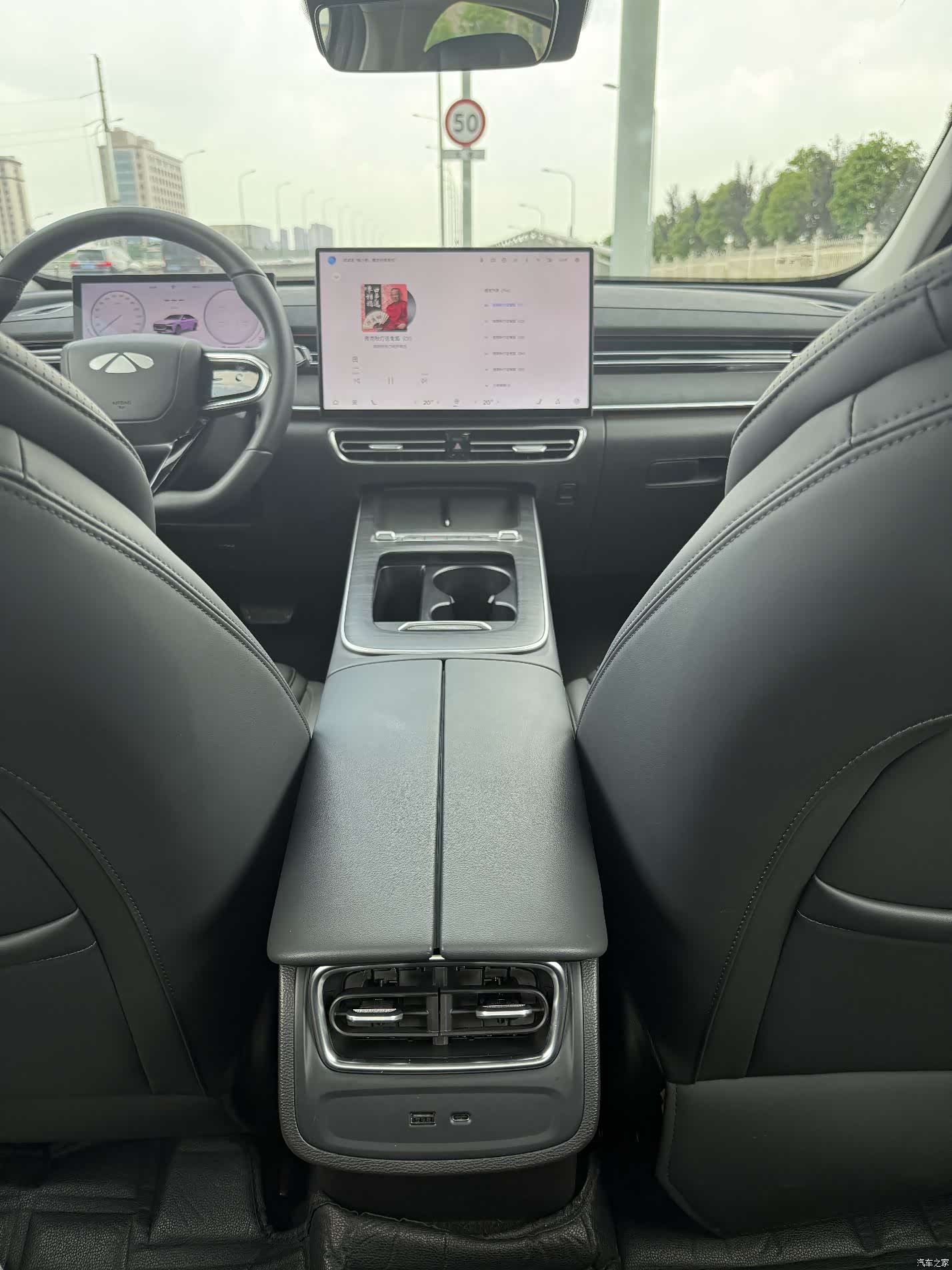 Chery A8L, 2025 11
