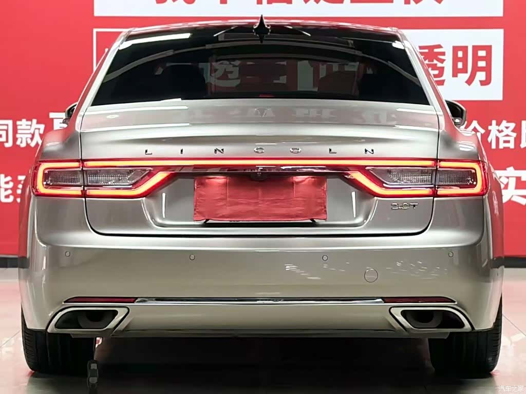 Lincoln VI, 2020 все фото