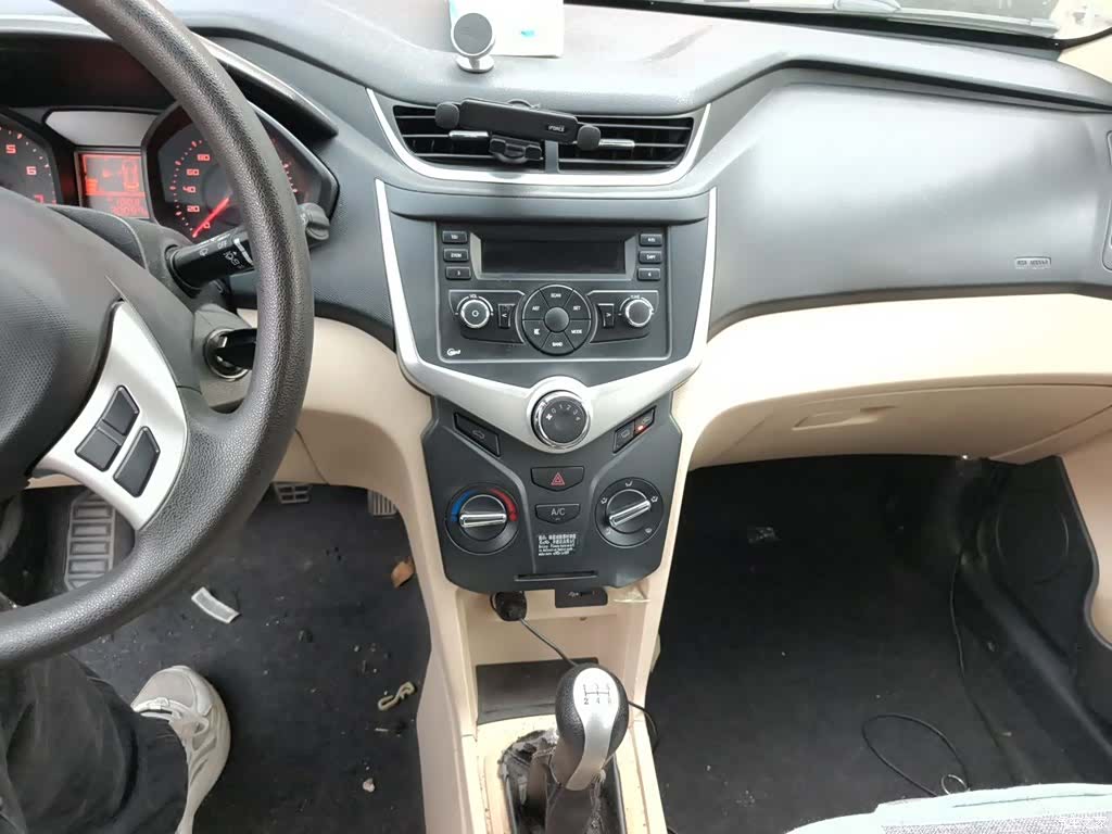 Chery 2, 2015 14