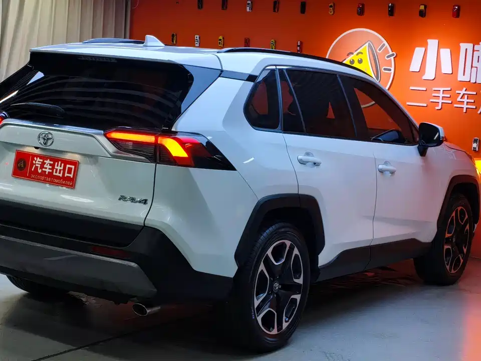 Toyota RAV4 Rongfang