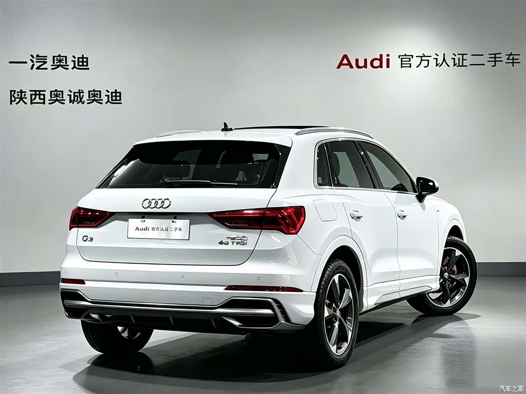 Audi Q3, 2020 4