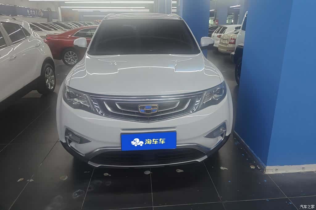 Geely Boyue, 2017 2