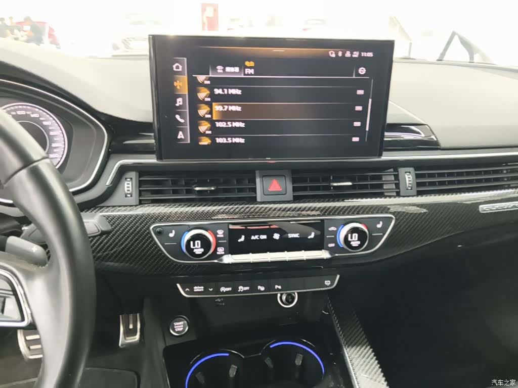 Audi A4L, 2023 13