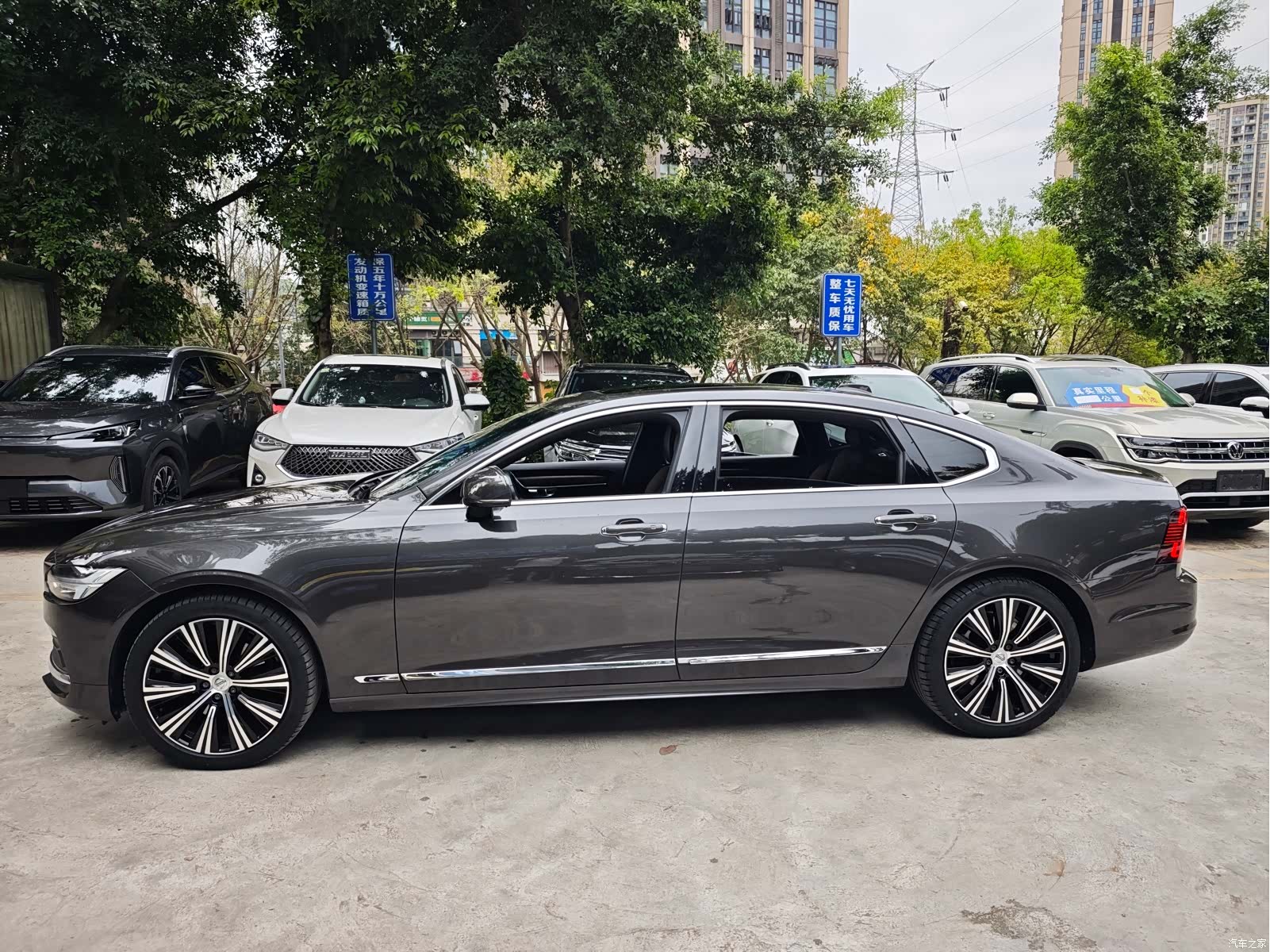 Volvo S90, 2022 6