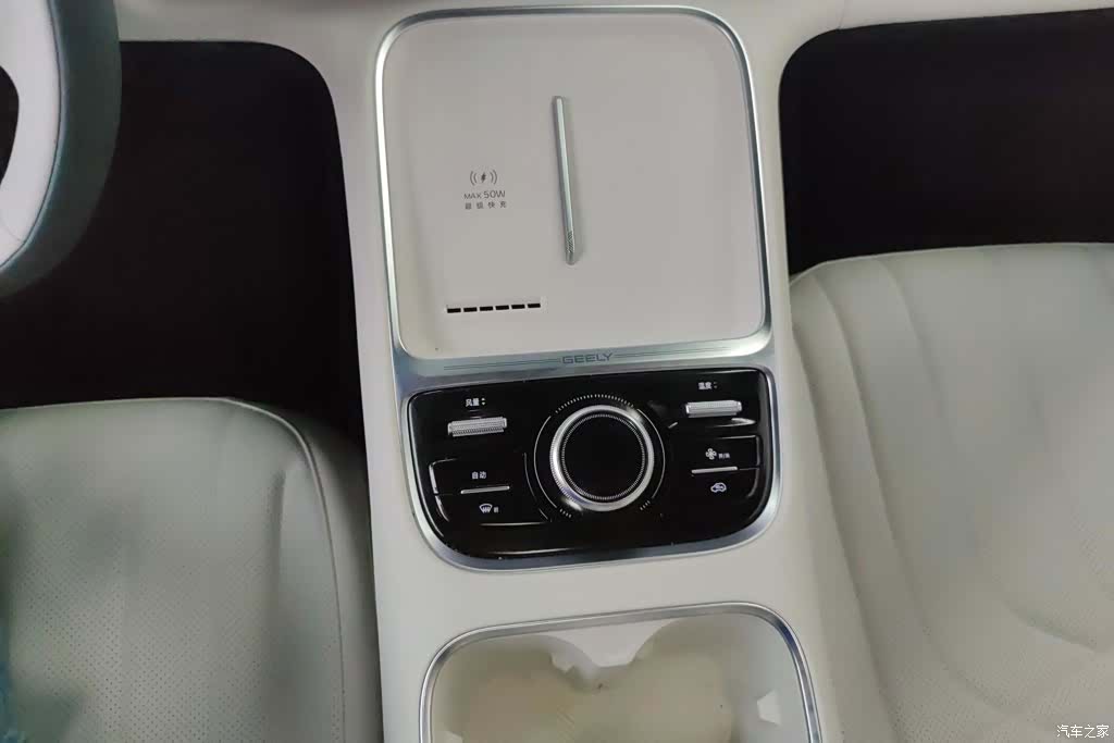 Geely 7, 2025 16